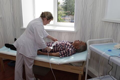 prostatīta aparatūras ārstēšana
