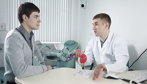 ārsts izraksta prostatīta ārstēšanu ar aparātu