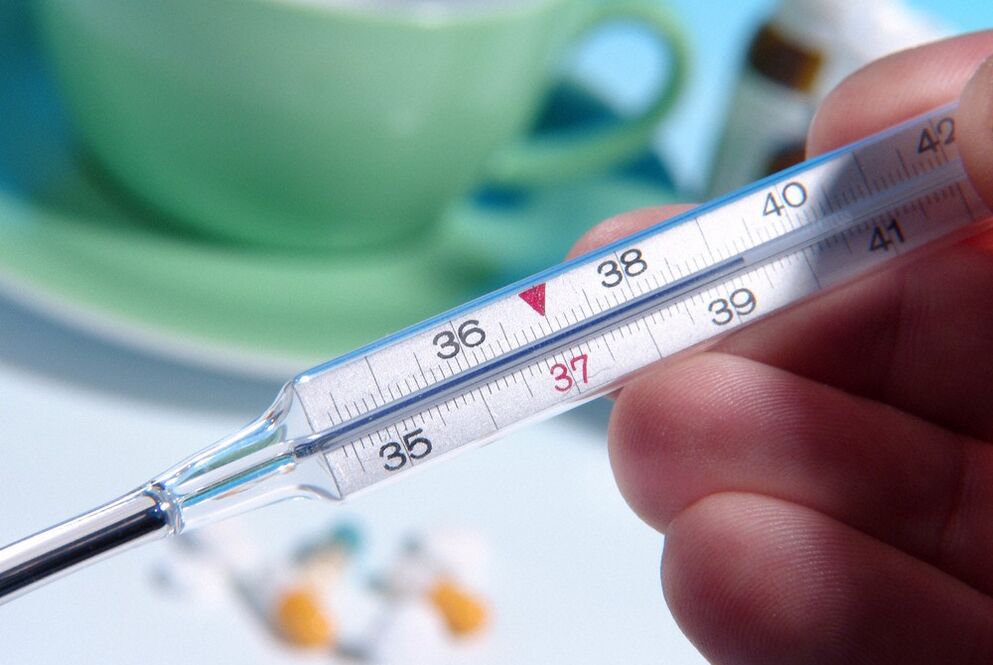 Prostatas sekrēcijas pārbaude būs nepareiza, ja ķermeņa temperatūra pārsniedz 39 ° C